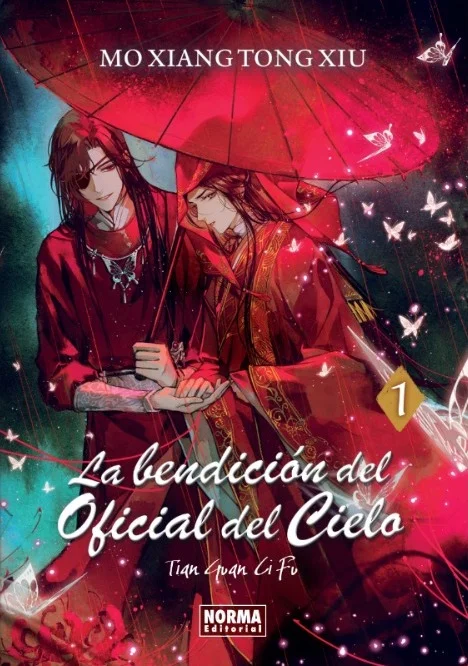 La Bendición del Oficial del Cielo (Ed. Rustica)