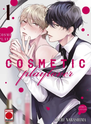 Cosmetic Playlover 01