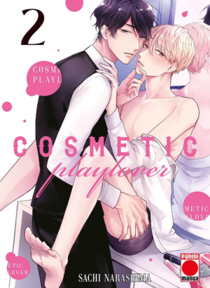 Cosmetic Playlover 02
