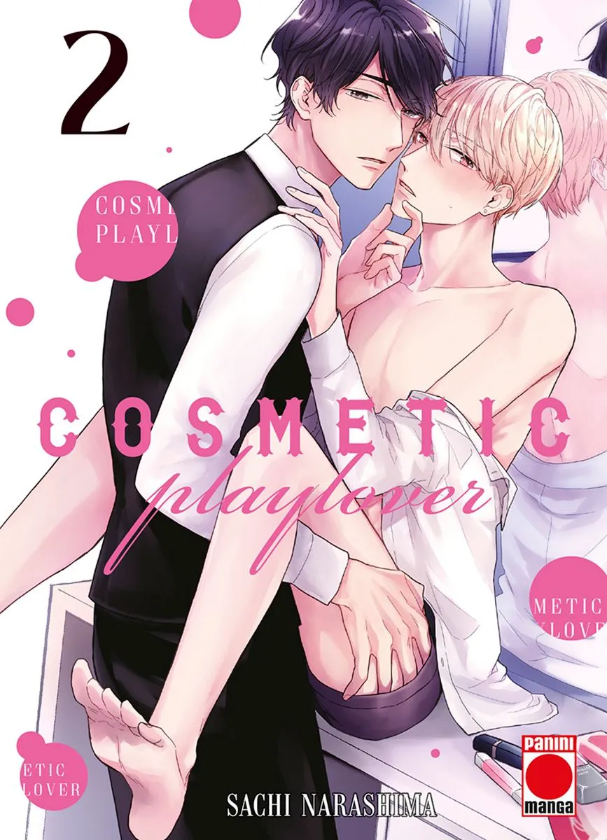Cosmetic Playlover 02