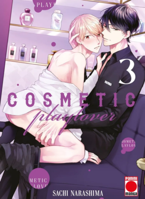 Cosmetic Playlover 03