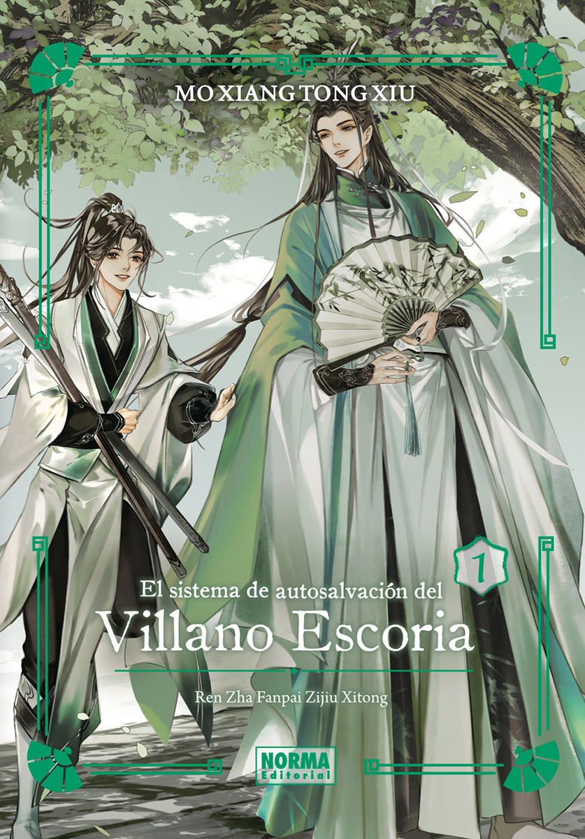 El Sistema de Autosalvación del Villano Pack (4 tomos)
