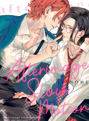 AFTERIMAGE SLOW MOTION