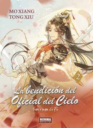 La Bendición del Oficial del Cielo 02 (Ed. Rustica)