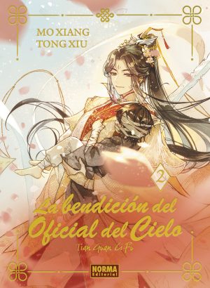La Bendición del Oficial del Cielo 02 (Tapa Dura)