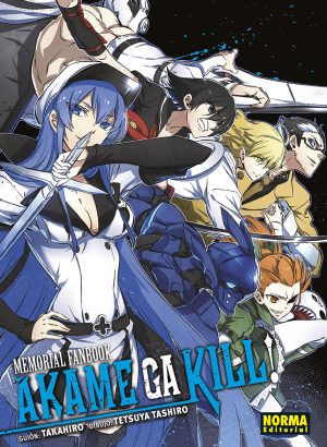 AKAME MEMORIAL FANBOOK