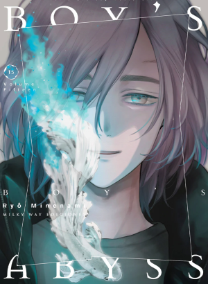 BOY’S ABYSS 15