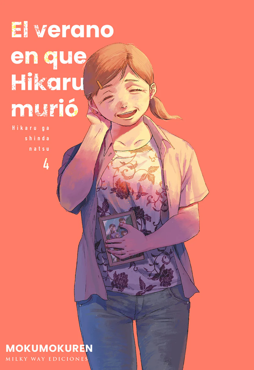 El verano en que Hikaru murio 04