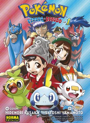 Pokemon Espada y Escudo 01