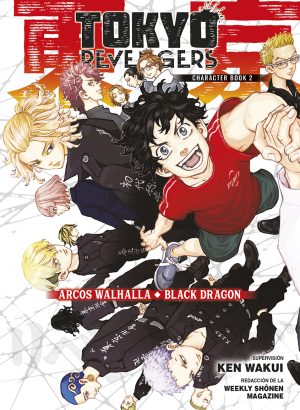TOKYO REVENGERS CHARACTER BOOK 2
