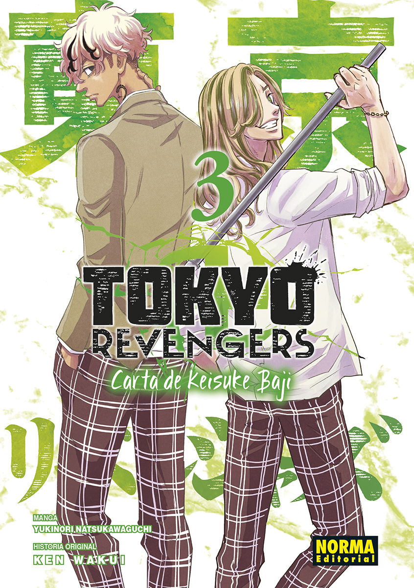 Tokyo Revengers. Carta de Baji 03