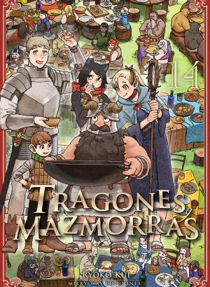Tragones y Mazmorras 14