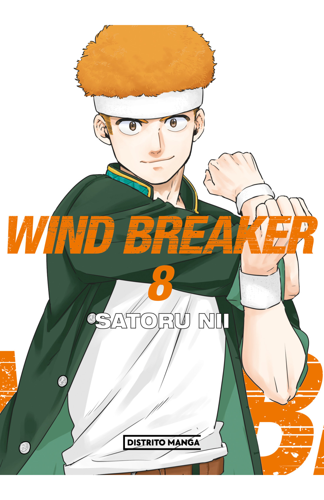 WIND BREAKER 08