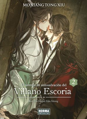 El sistema de autosalvación del villano escoria 02. Ed. Rústica o Blanda