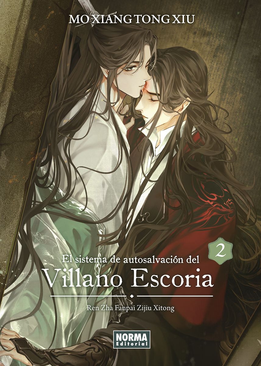 El sistema de autosalvación del villano escoria 02. Ed. Rústica o Blanda