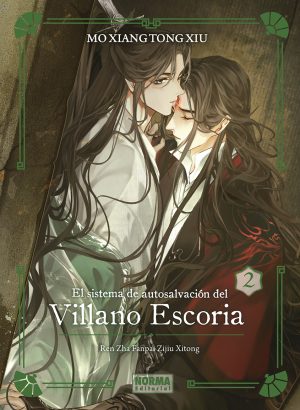 El Sistema de Autosalvación del Villano Escoria 02. ED. Tapa Dura