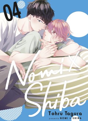 Nomi x Shiba 4