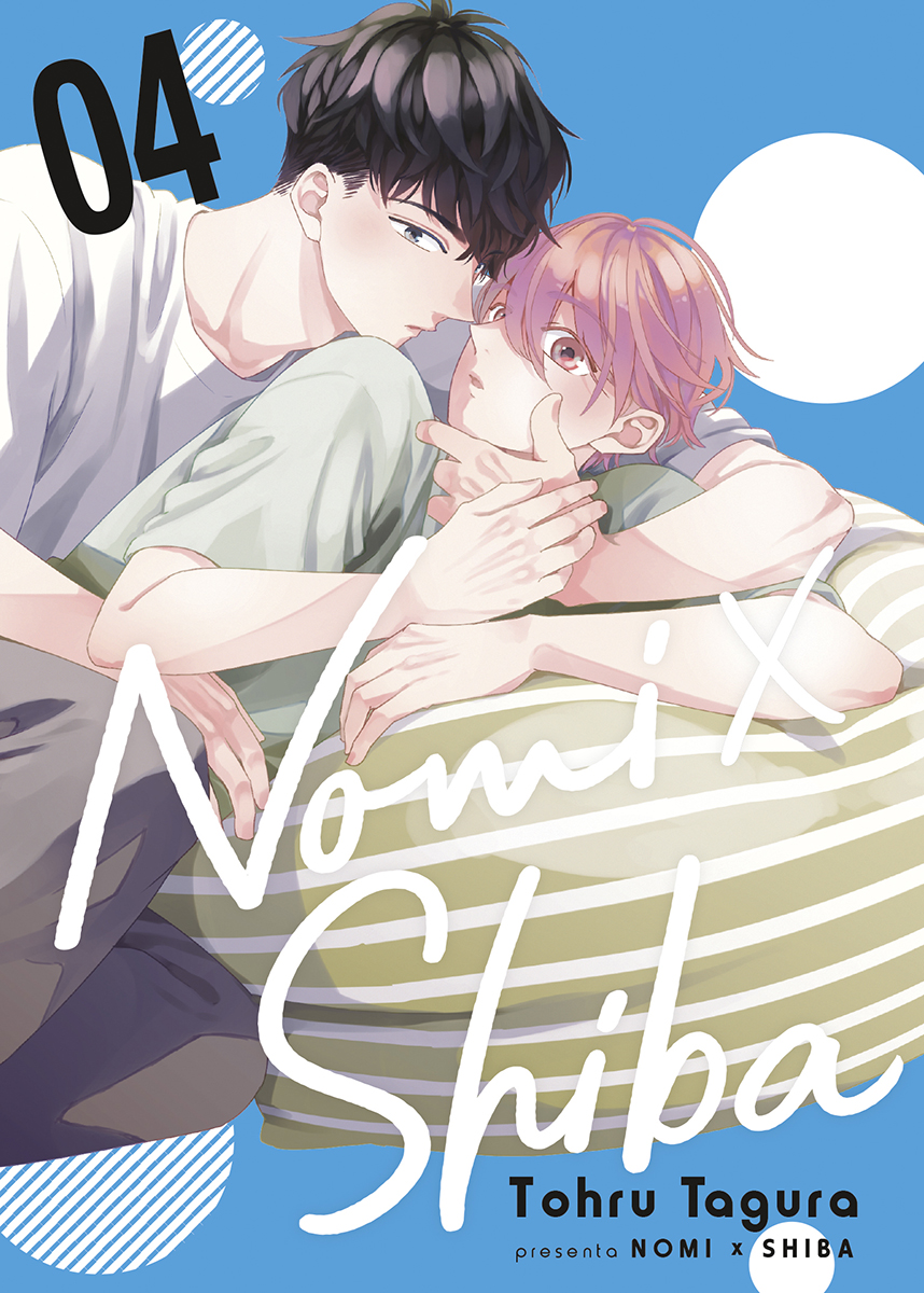 Nomi x Shiba 4