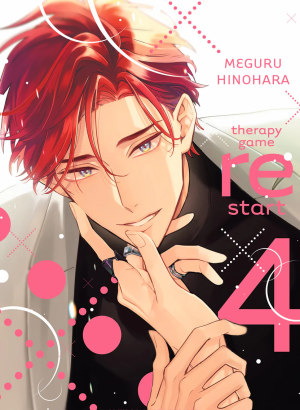 THERAPY GAME RESTART 04