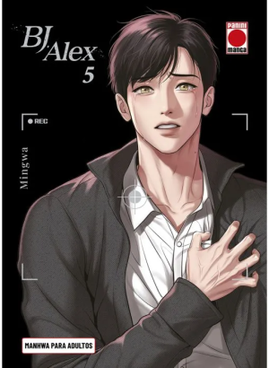 BJ ALEX 05