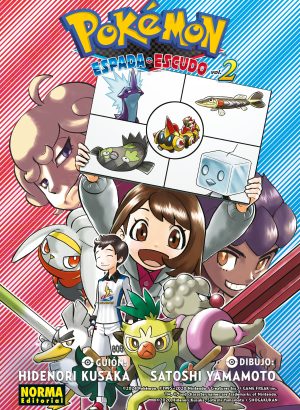 Pokemon Espada y Escudo 02