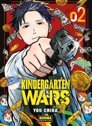 Kindergarten Wars 02