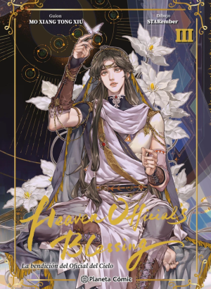 Heaven Official's Blessing 03