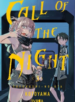 CALL OF THE NIGHT 03