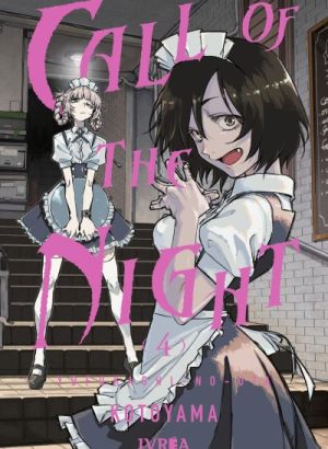CALL OF THE NIGHT 04