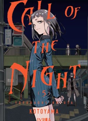 CALL OF THE NIGHT 05