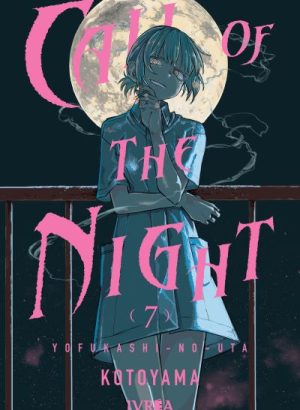 CALL OF THE NIGHT 07