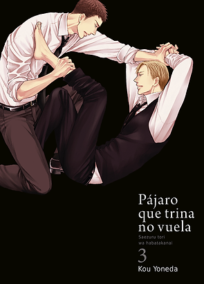 PAJARO QUE TRINA NO VUELA 03