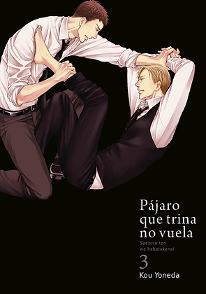 PAJARO QUE TRINA NO VUELA 03