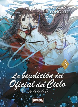 La Bendición del Oficial del Cielo 03 (Ed. Rustica)