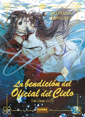 La Bendición del Oficial del Cielo 03 (Tapa Dura)
