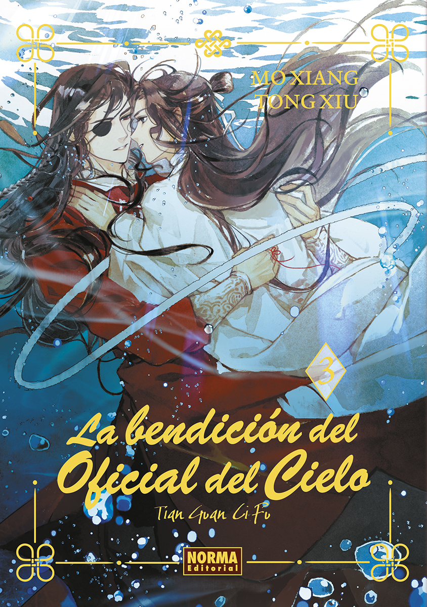 La Bendición del Oficial del Cielo 03 (Tapa Dura)
