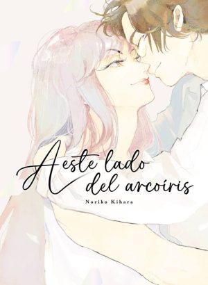 A este lado del arcoíris
