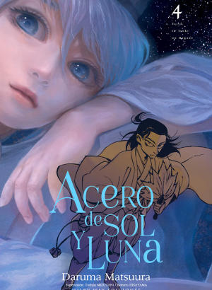 Acero de sol y luna 04