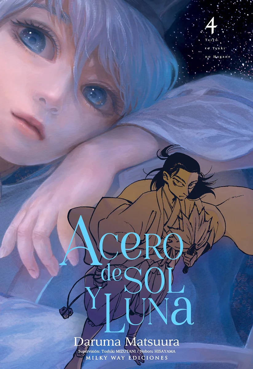 Acero de sol y luna 04