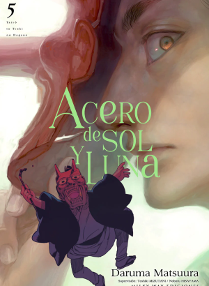 Acero de sol y luna 05