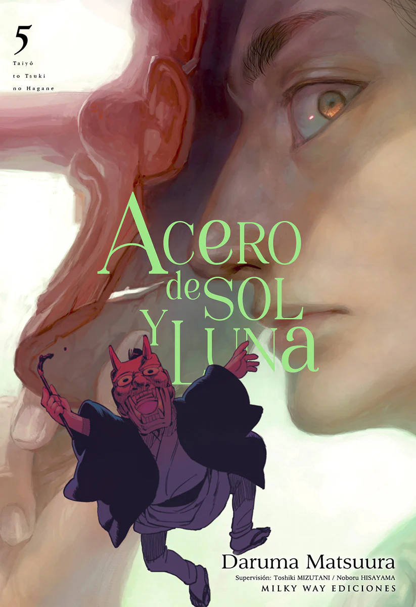 Acero de sol y luna 05