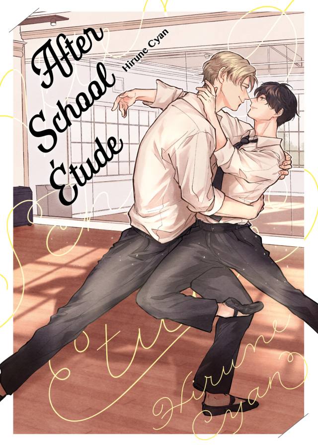 After school étude 1