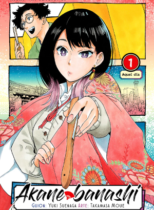 Akane banashi 01