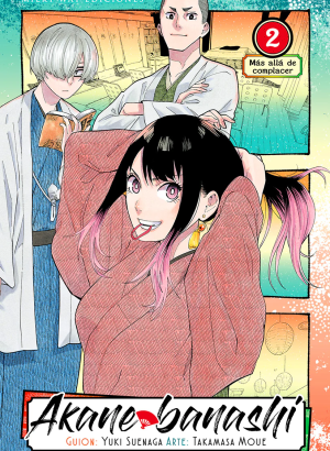 Akane banashi 02