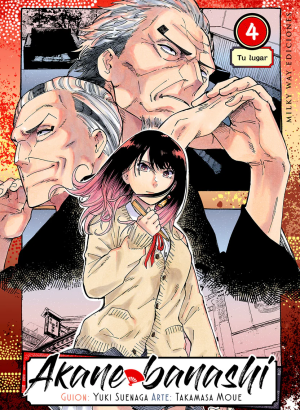 Akane banashi 04