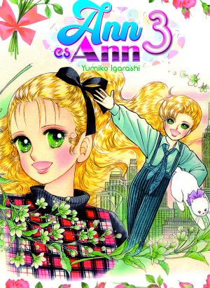 Ann es Ann 3