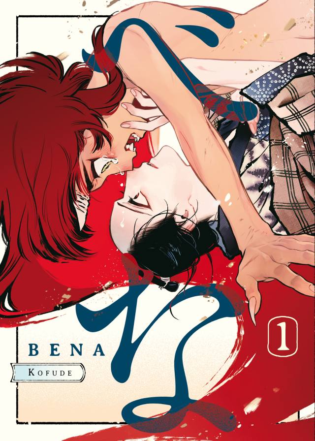 Bena 1