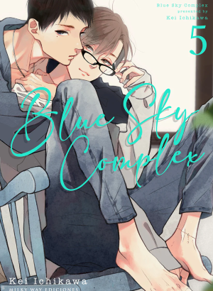 Blue Sky Complex 05