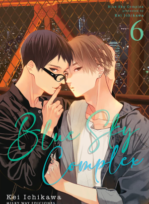 Blue Sky Complex 06