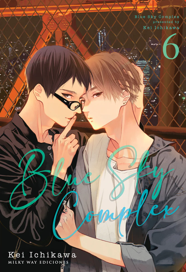Blue Sky Complex 06 – Banana Manga Store